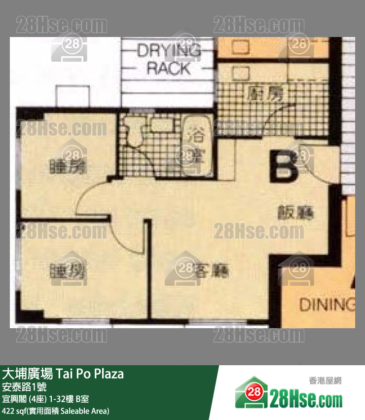 大埔廣場 宜興閣 (4座)25樓 B室 平面圖