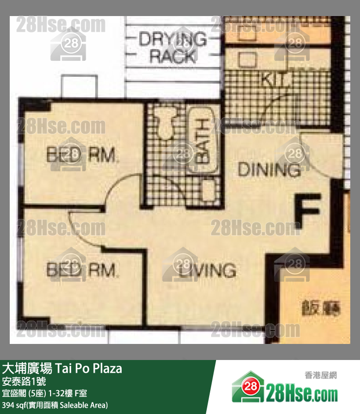 大埔廣場 宜盛閣 (5座) 16樓 F室 平面圖