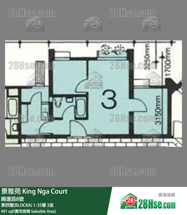 景雅苑 景欣閣(BLOCKA)23樓 3室 平面圖