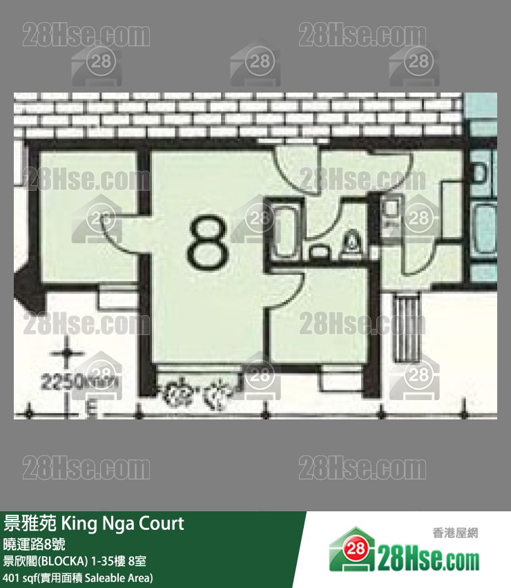 景雅苑 景欣閣(BLOCKA)5樓 8室 平面圖