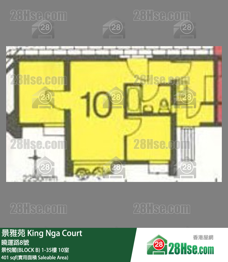 景雅苑 單位平面圖(由 28Hse 提供)