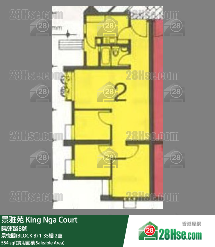 景雅苑 景悦阁(BLOCK B)12楼 2室 平面图