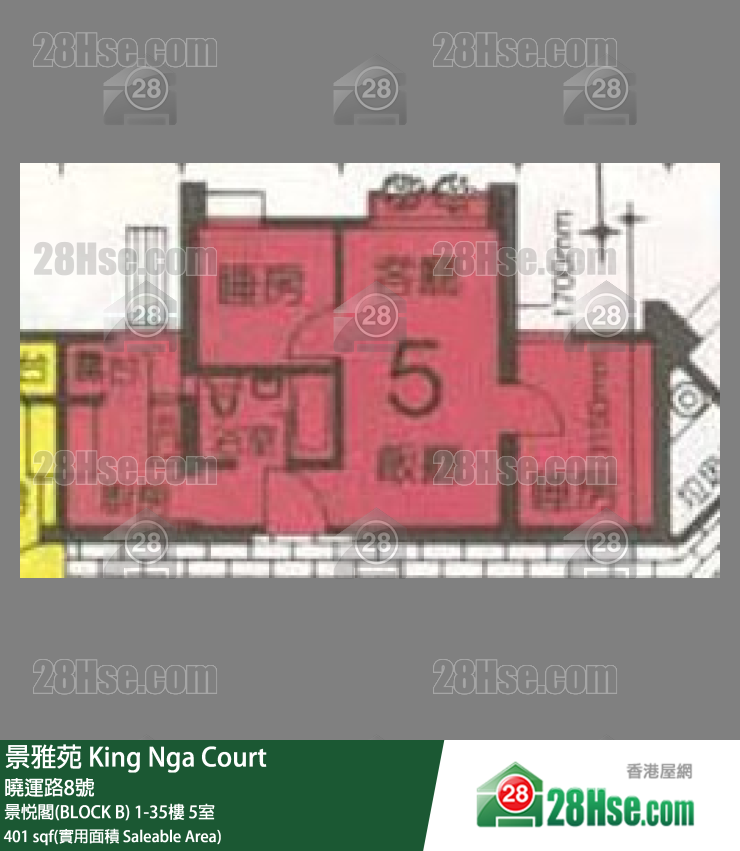 景雅苑 景悅閣(BLOCK B)33樓 5室 平面圖