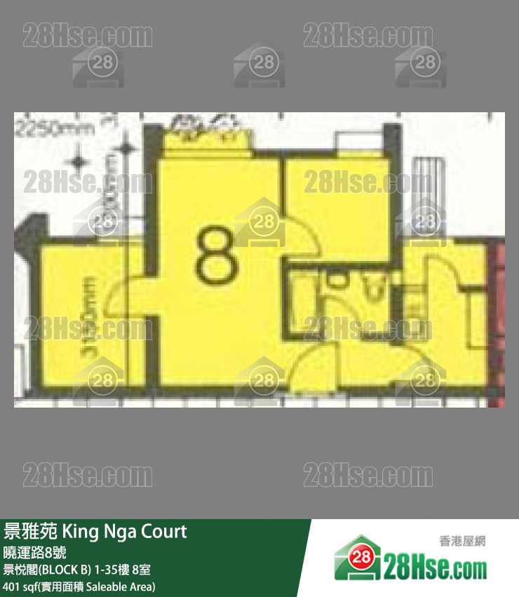 景雅苑 景悅閣(BLOCK B)31樓 8室 平面圖