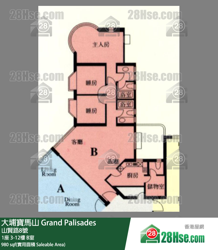 大埔寶馬山 1座5樓 B室 平面圖