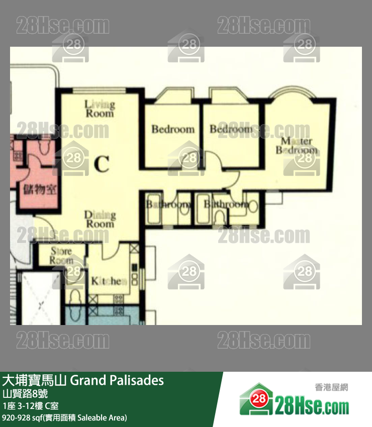 大埔寶馬山 1座10樓 C室 平面圖