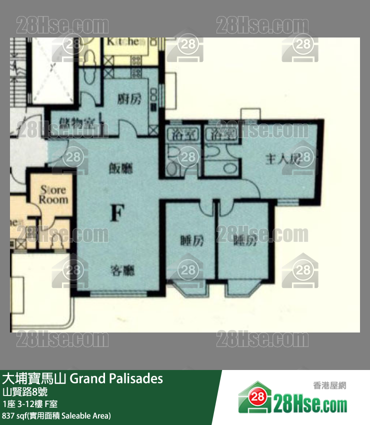 大埔寶馬山 1座 5樓 F室 平面圖