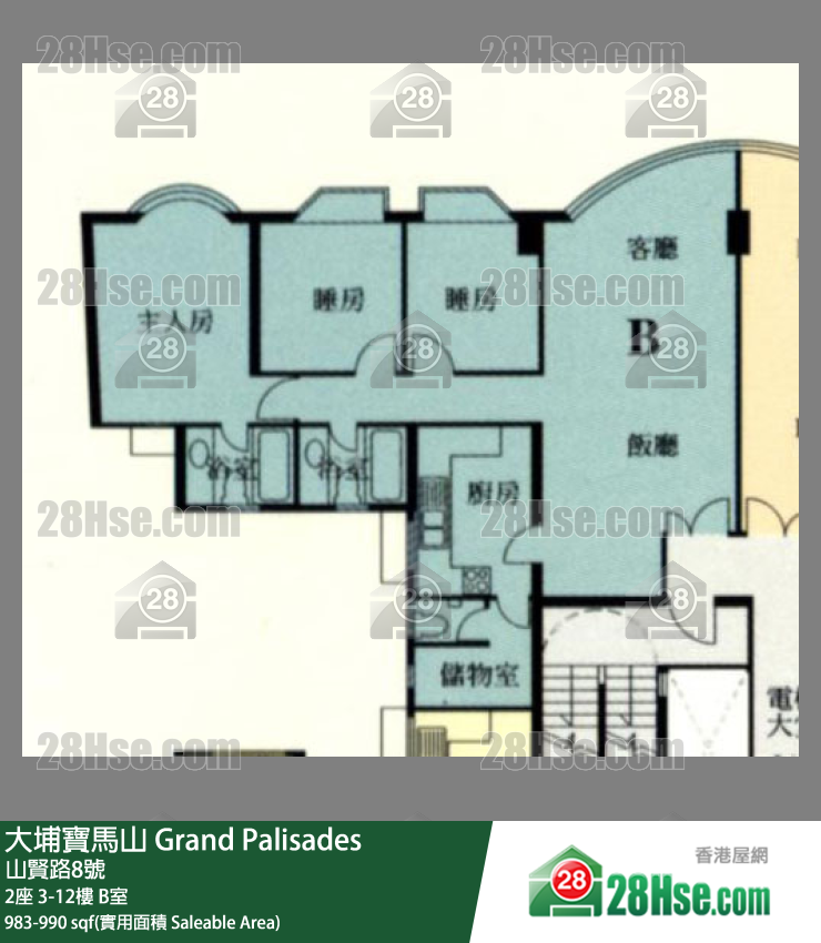 大埔寶馬山 2座10樓 B室 平面圖