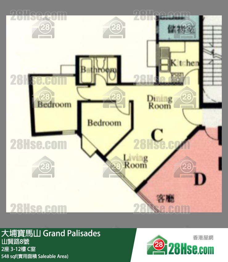 大埔寶馬山 2座11樓 C室 平面圖