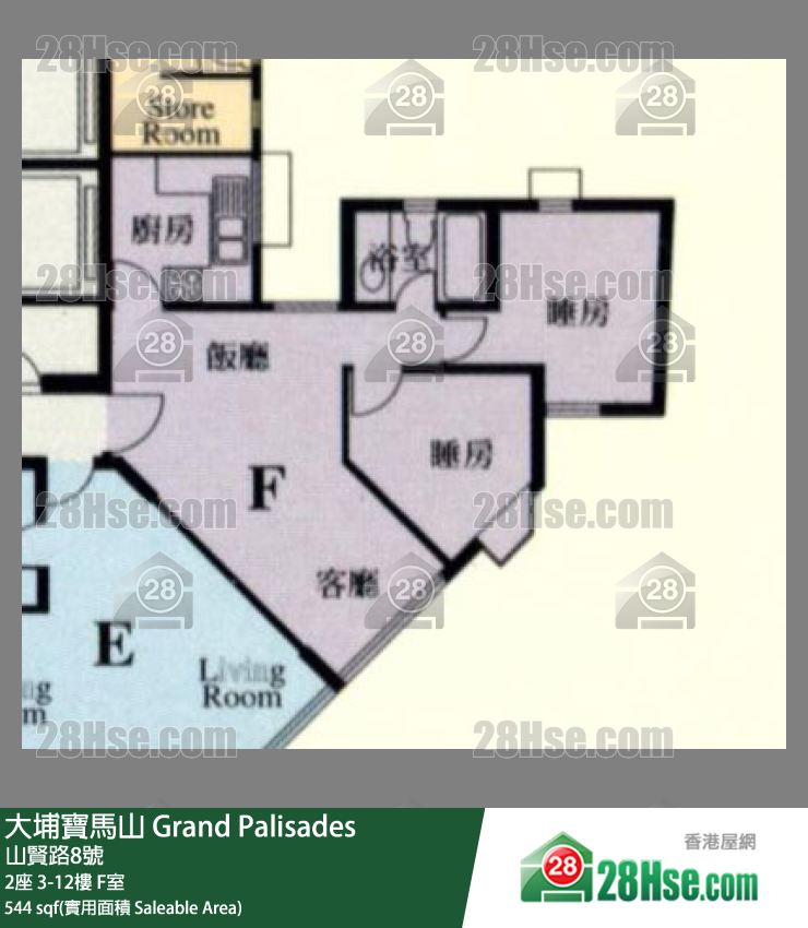 大埔寶馬山 2座5樓 F室 平面圖