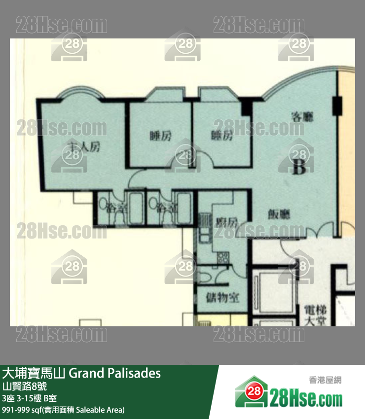 大埔寶馬山 3座8樓 B室 平面圖