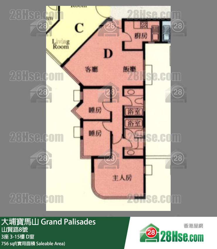大埔寶馬山 3座15樓 D室 平面圖