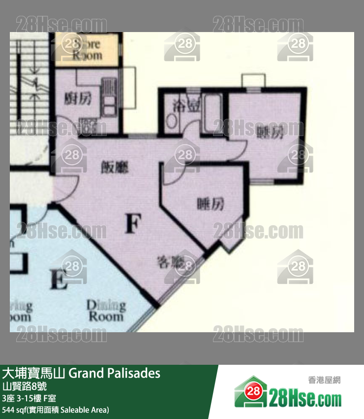 大埔寶馬山 3座9樓 F室 平面圖