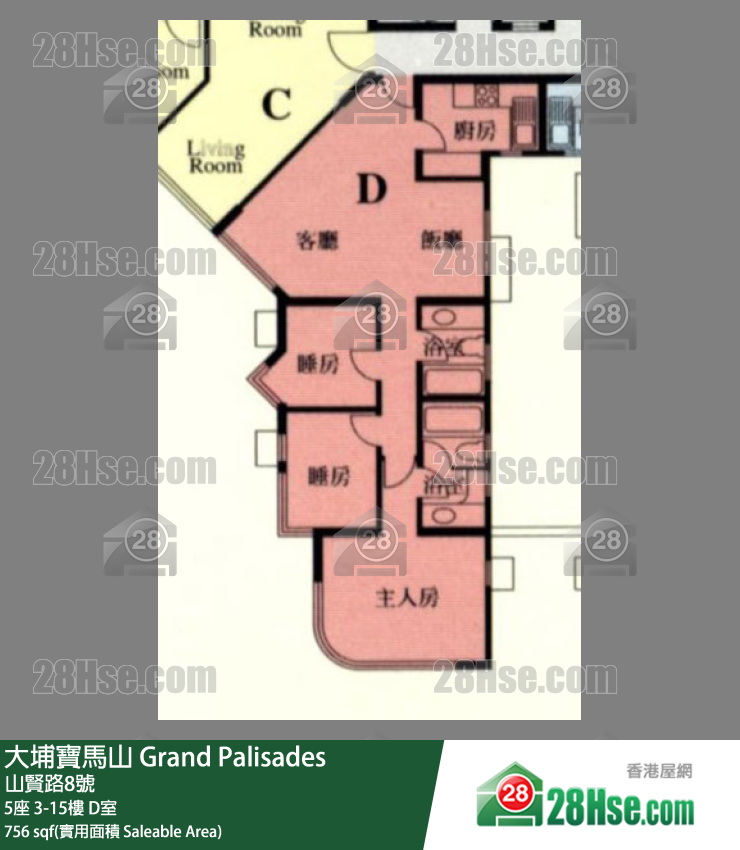 大埔宝马山 单位平面图(由 28Hse 提供)