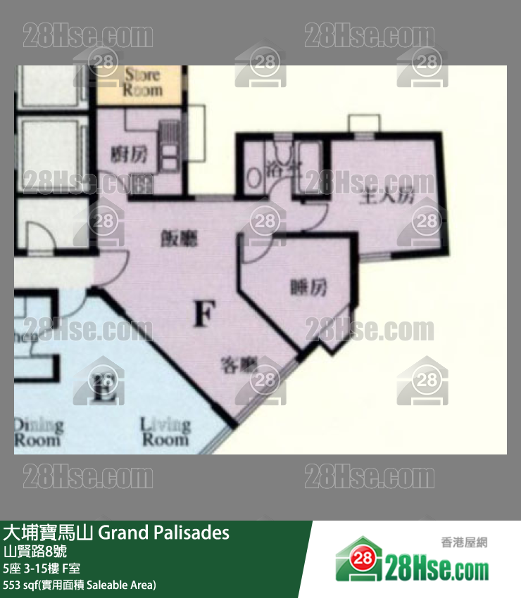大埔寶馬山 5座 12樓 F室 平面圖