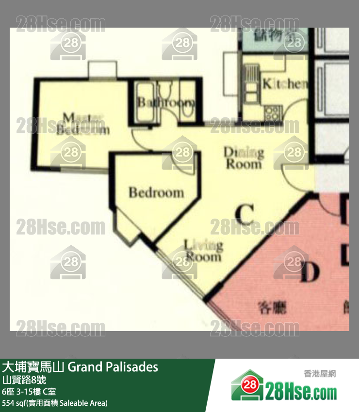 大埔寶馬山 6座5樓 C室 平面圖