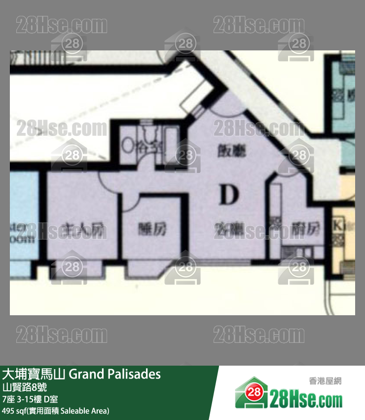 大埔寶馬山 7座 6樓 D室 平面圖