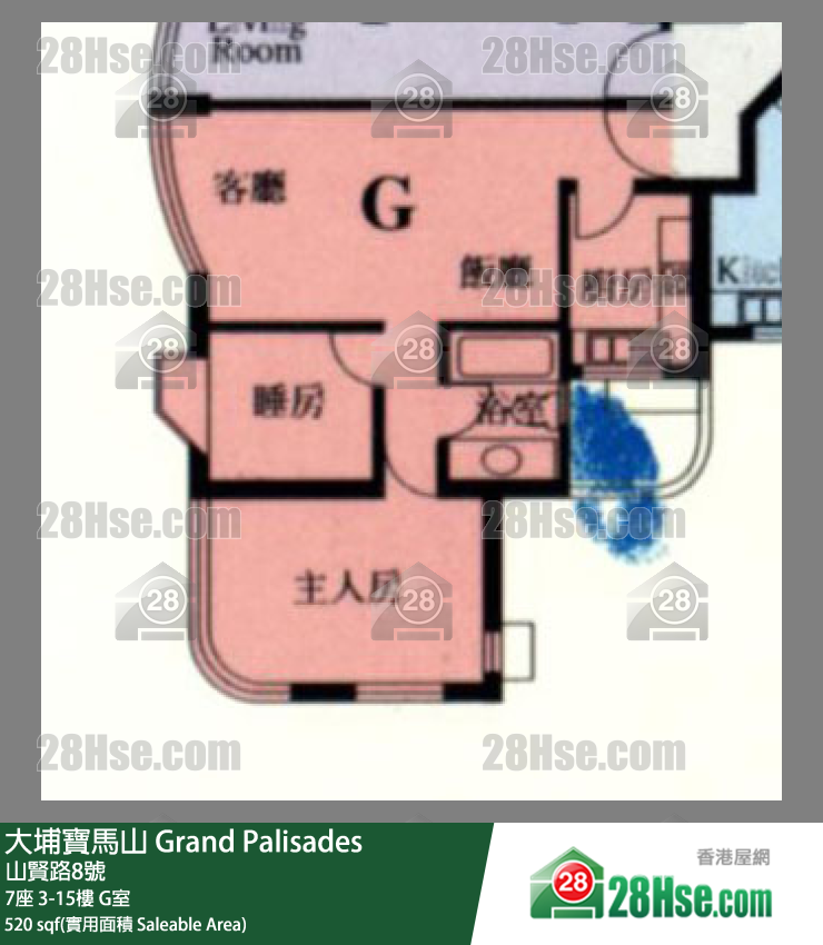 大埔寶馬山 7座 5樓 G室 平面圖