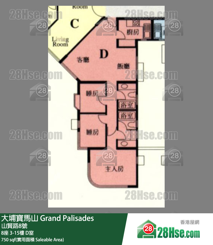 大埔寶馬山 8座 11樓 D室 平面圖