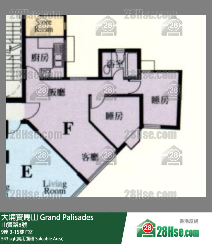 大埔寶馬山 9座 9樓 F室 平面圖