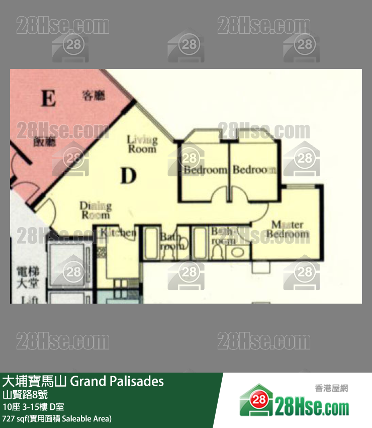 大埔寶馬山 10座 10樓 D室 平面圖