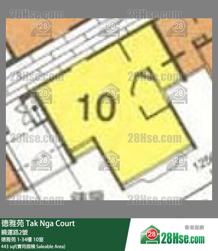 德雅苑 德雅苑2樓 10室 平面圖