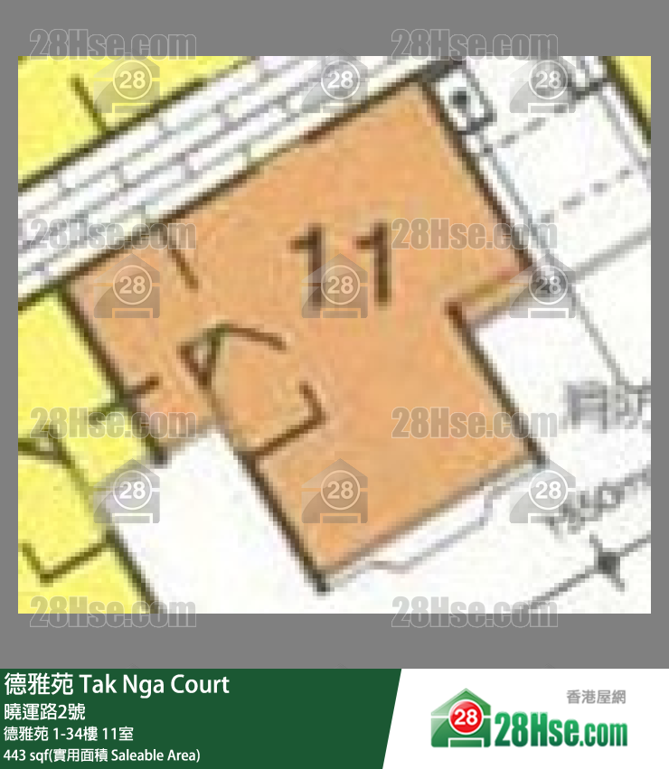 德雅苑 德雅苑2樓 11室 平面圖