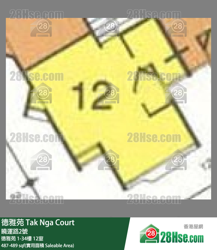 德雅苑 德雅苑2樓 12室 平面圖