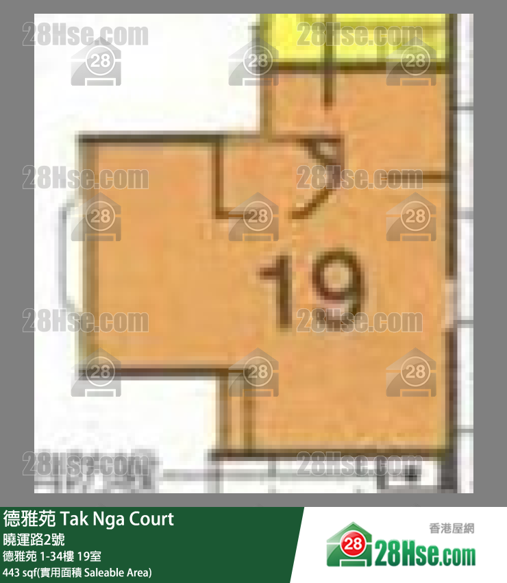 德雅苑 德雅苑 7樓 19室 平面圖