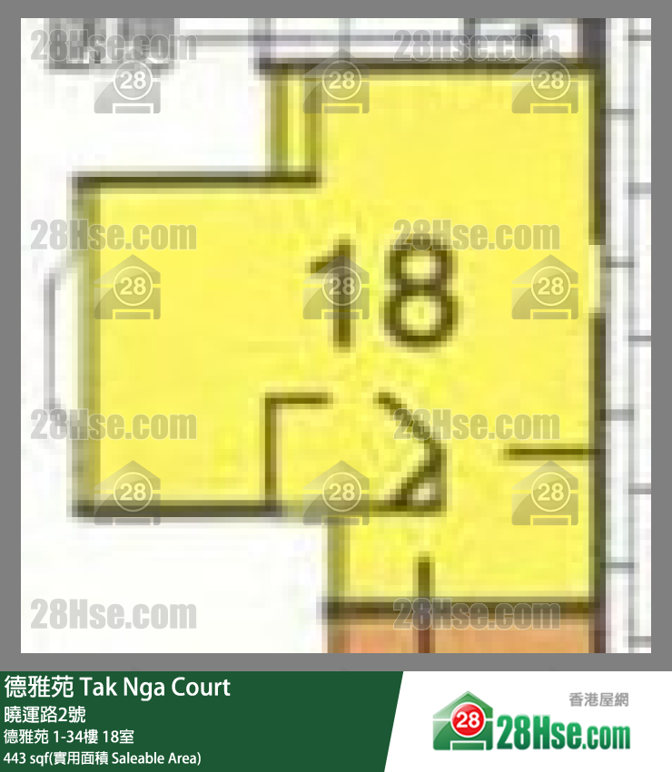 德雅苑 德雅苑33樓 18室 平面圖