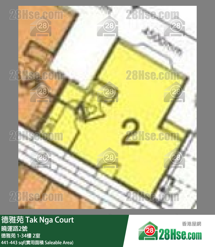 德雅苑 德雅苑2樓 2室 平面圖