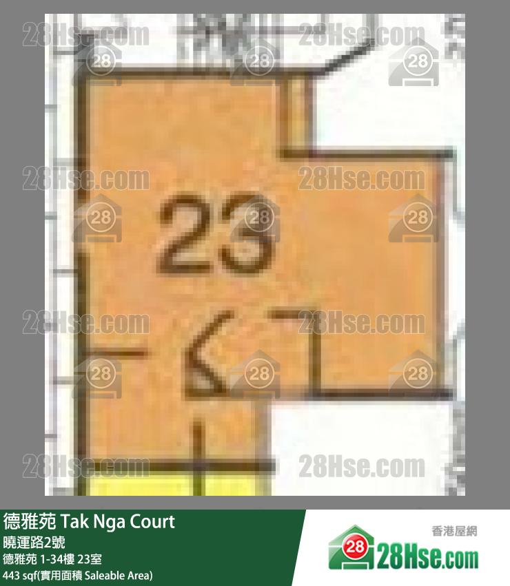 德雅苑 德雅苑 28樓 23室 平面圖