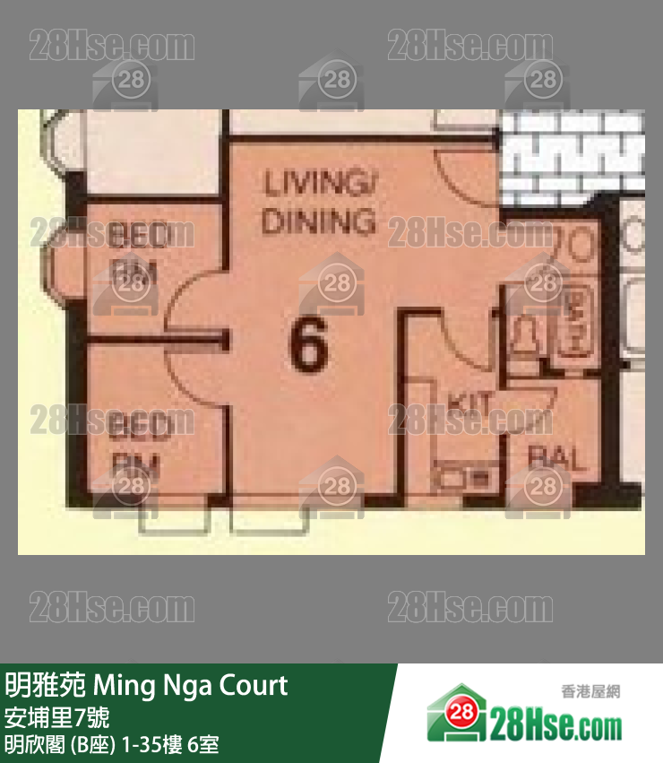 Ming Nga Court Unit FloorPlan (Provided by 28Hse)