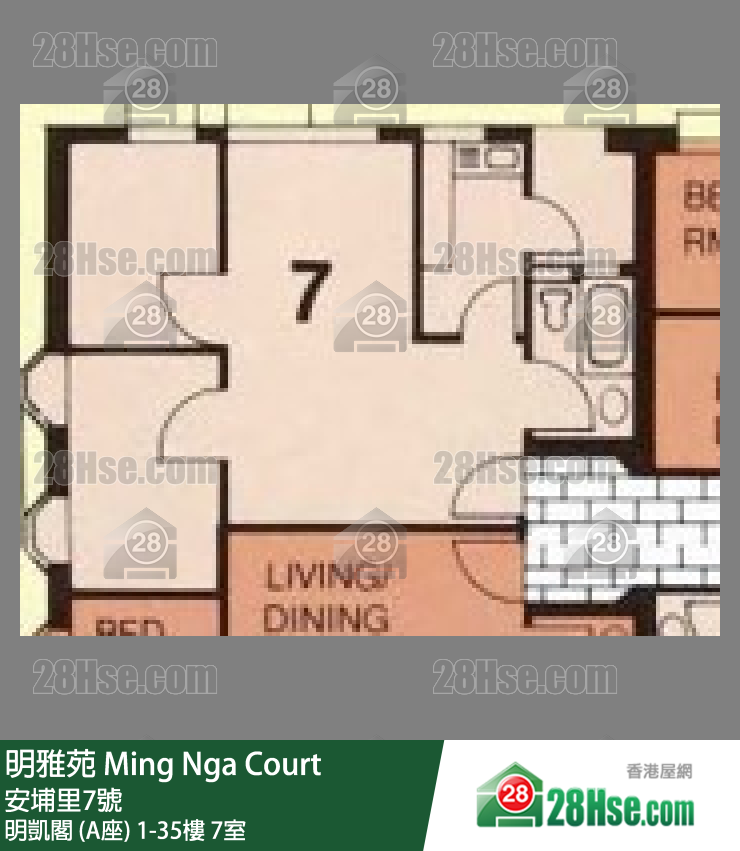 明雅苑 明凱閣 (A座)19樓 7室 平面圖