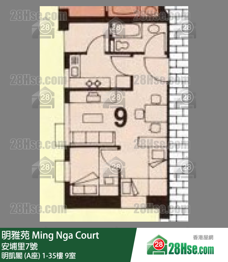明雅苑 明凱閣 (A座)23樓 9室 平面圖