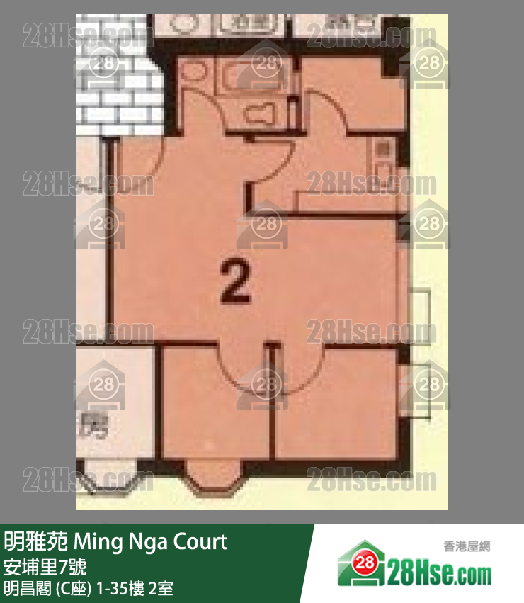 Ming Nga Court Unit FloorPlan (Provided by 28Hse)