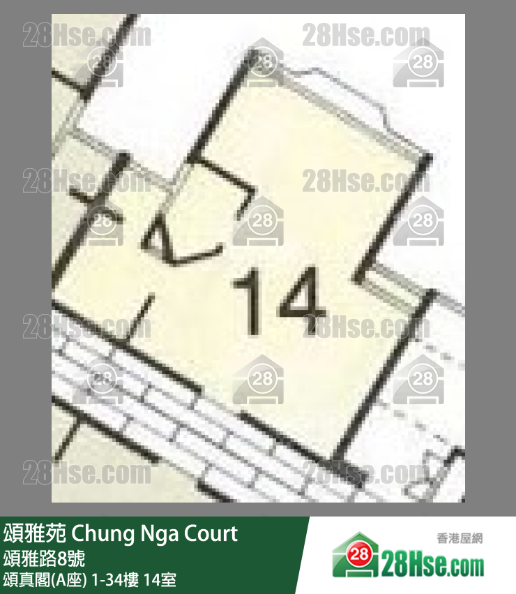頌雅苑 頌真閣(A座)22樓 14室 平面圖
