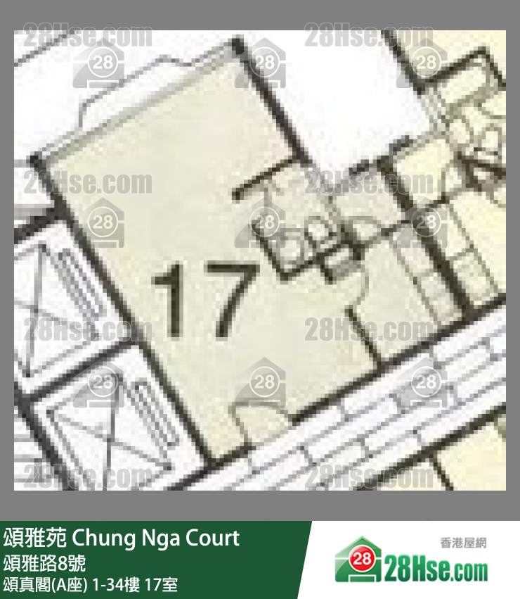頌雅苑 頌真閣(A座)22樓 17室 平面圖