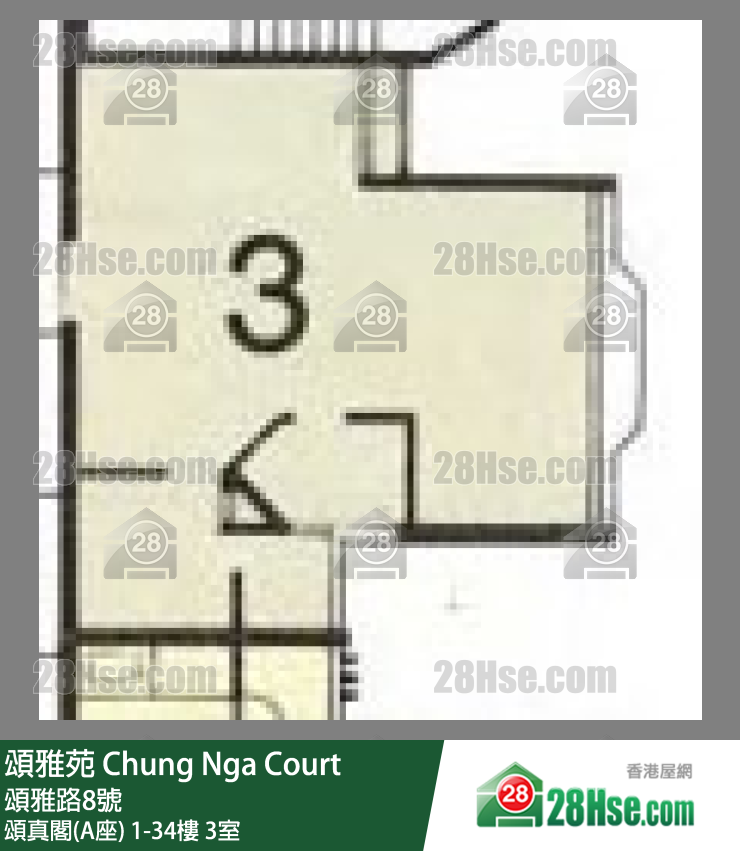 頌雅苑 頌真閣(A座)21樓 3室 平面圖