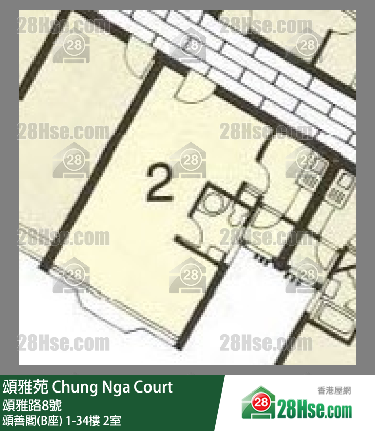 頌雅苑 頌善閣(B座)33樓 2室 平面圖