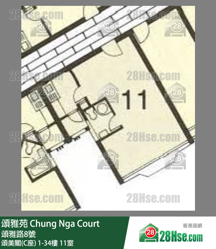 頌雅苑 頌美閣(C座) 20樓 11室 平面圖