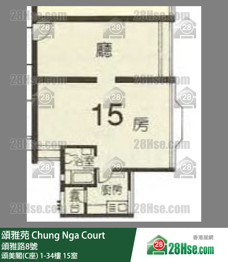 頌雅苑 頌美閣(C座)33樓 15室 平面圖