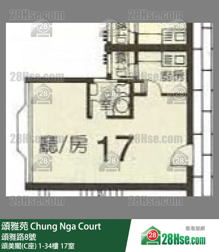 頌雅苑 頌美閣(C座)16樓 17室 平面圖