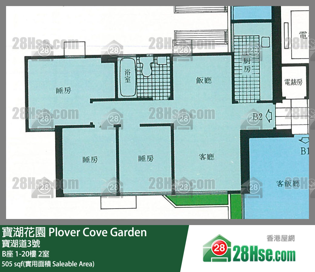 寶湖花園 B座19樓 2室 平面圖