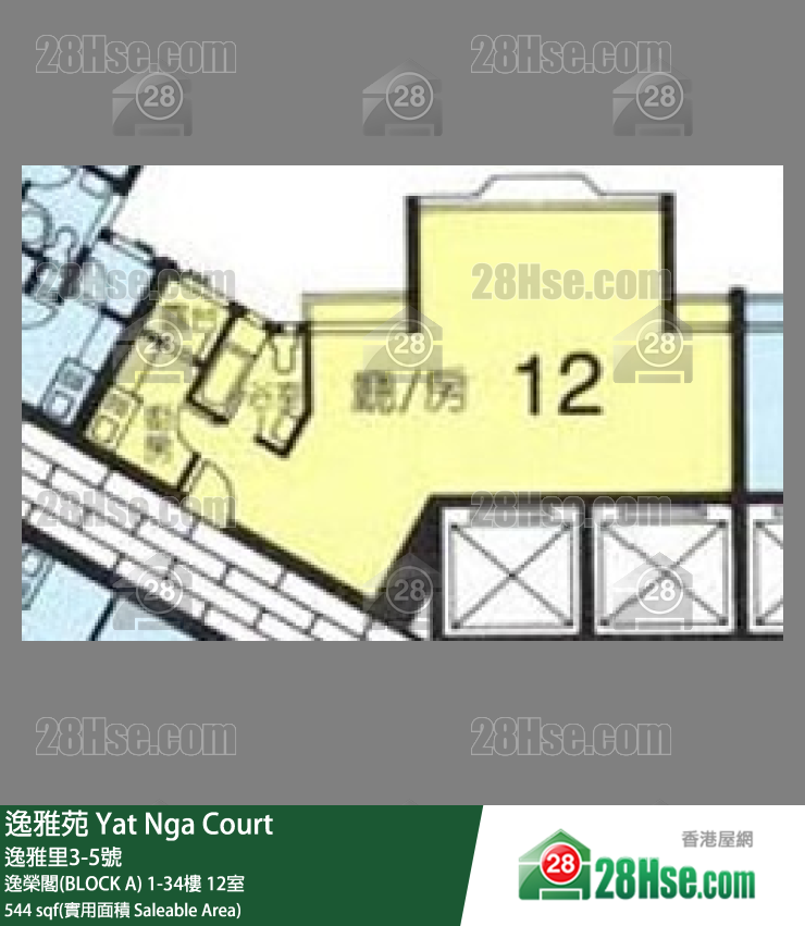 逸雅苑 逸榮閣(BLOCK A)20樓 12室 平面圖