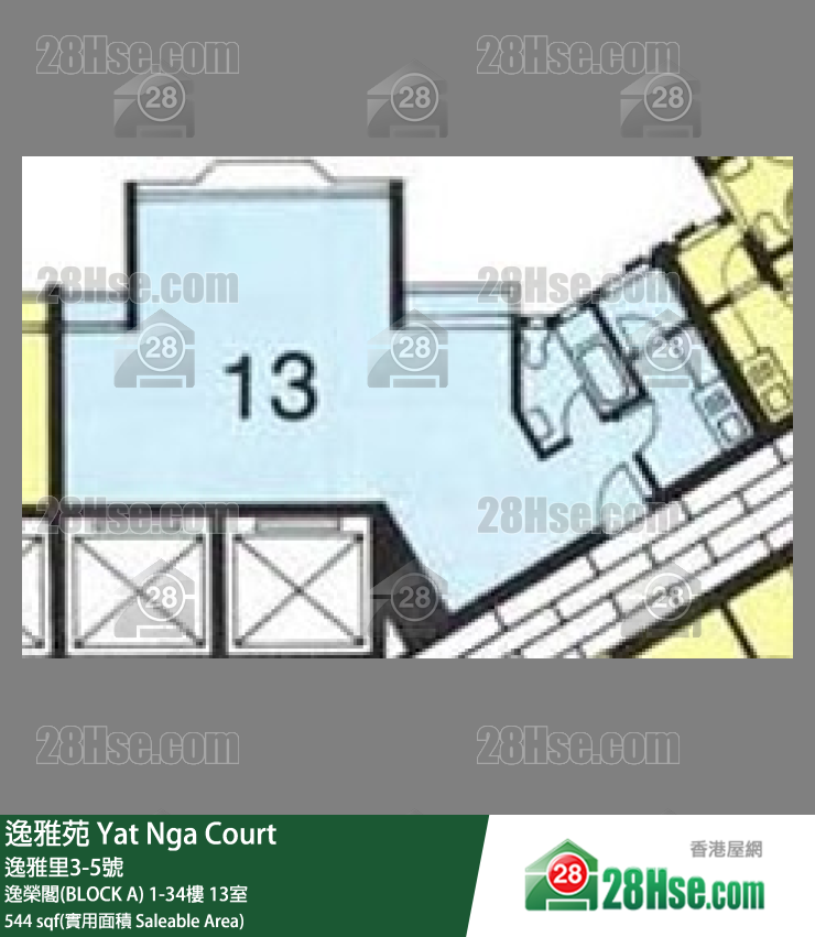 逸雅苑 逸榮閣(BLOCK A)28樓 13室 平面圖