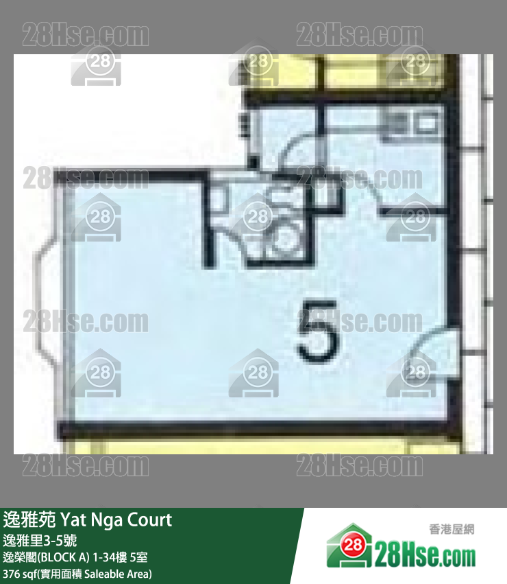 逸雅苑 逸榮閣(BLOCK A)23樓 5室 平面圖