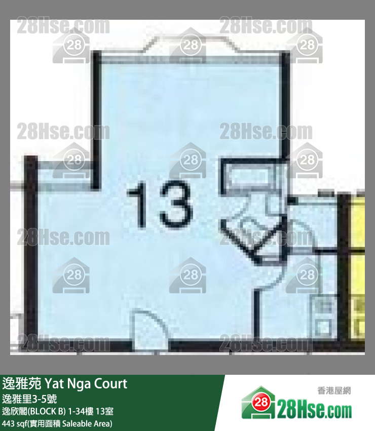 逸雅苑 逸欣閣(BLOCK B)6樓 13室 平面圖