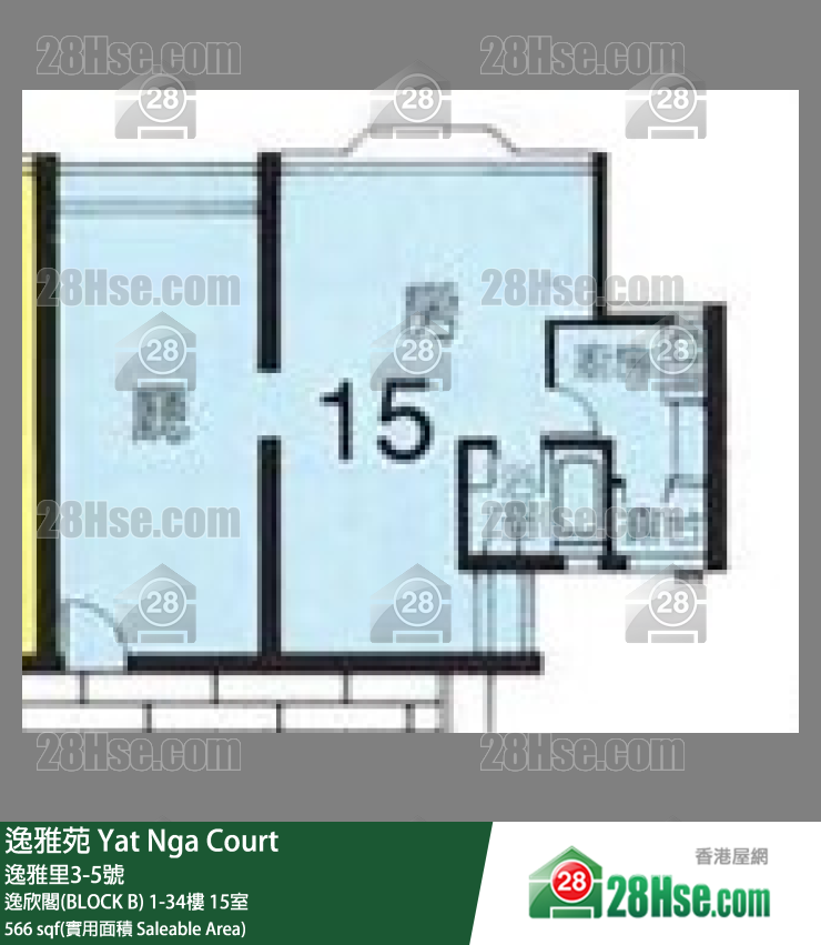 逸雅苑 逸欣閣(BLOCK B)28樓 15室 平面圖