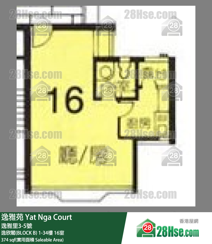 逸雅苑 逸欣閣(BLOCK B)32樓 16室 平面圖